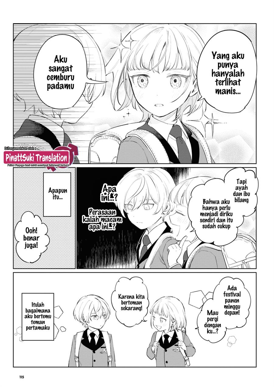 Saikyou Kawaii Aitsu ni Dokidoki Saserarechau! Chapter 9 End